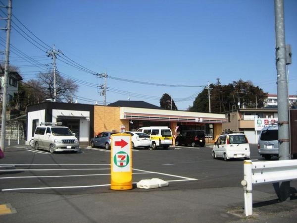 町田市本町田　新築分譲住宅(セブンイレブン本町田店)