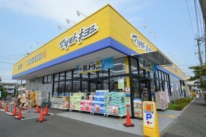 相模原市南区古淵5丁目13期　新築分譲住宅(マツモトキヨシ古淵駅前店)