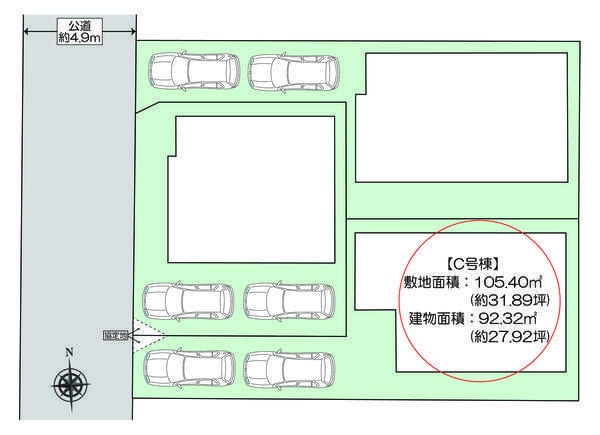厚木市旭町5丁目　新築戸建　全3号棟　C号棟