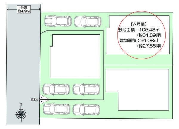 厚木市旭町5丁目　新築戸建　全3号棟　A号棟