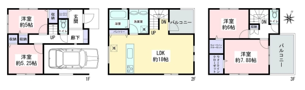 大和市上草柳２丁目　新築戸建