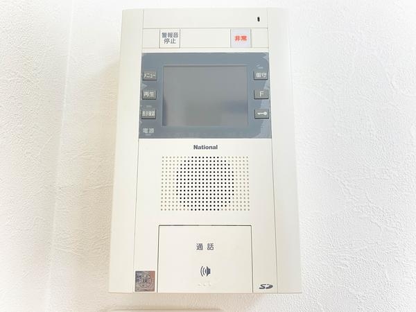 ライオンズマンション相模が丘