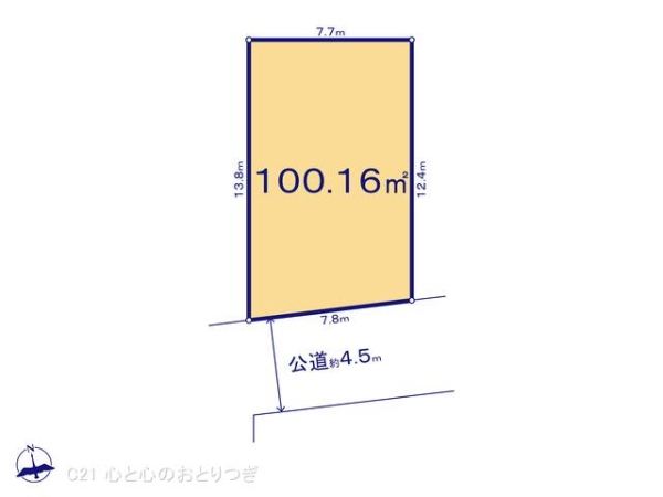 横浜市旭区金が谷２丁目の売土地