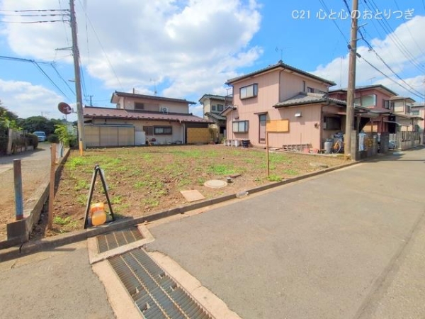 相模原市中央区田名の売土地