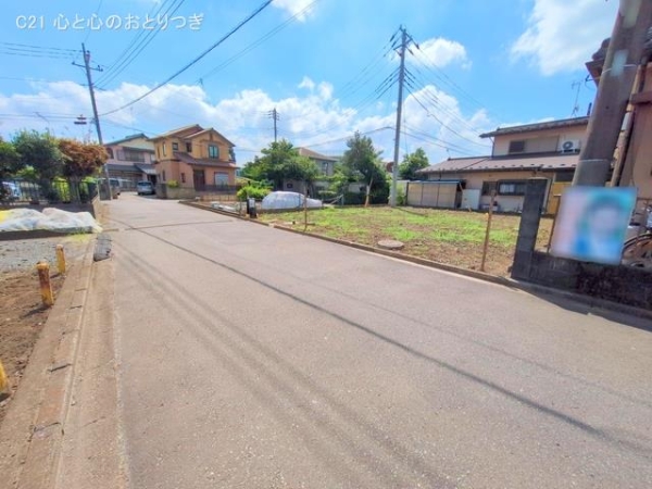 相模原市中央区田名の売土地