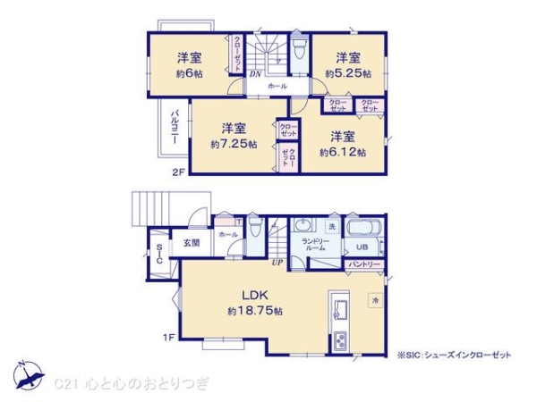 町田市金井５丁目の新築一戸建