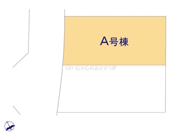 町田市金井5丁目　新築分譲住宅　A号棟