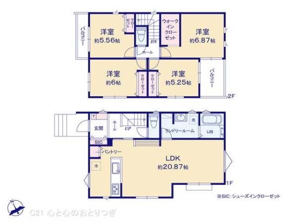 町田市金井５丁目の新築一戸建