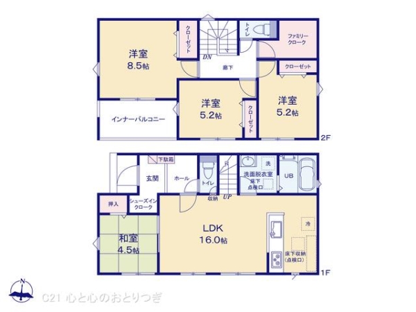 座間市入谷東４丁目の新築一戸建