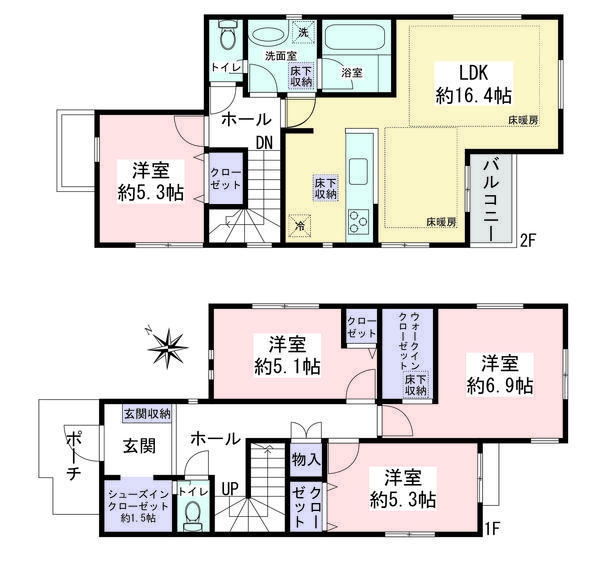 大和市福田2丁目　新築戸建全7棟　4号棟