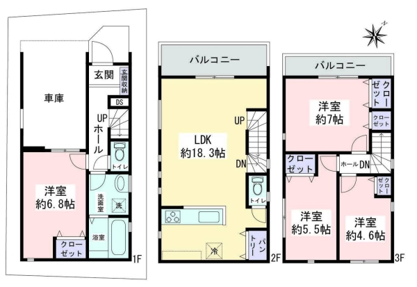 相模原市南区上鶴間本町6丁目　新築戸建