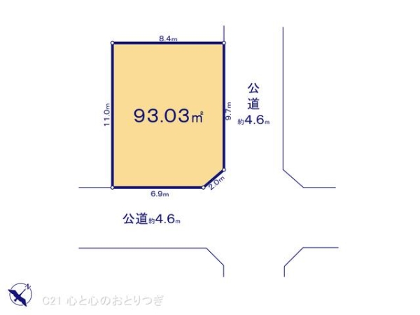 相模原市南区古淵３丁目の売土地