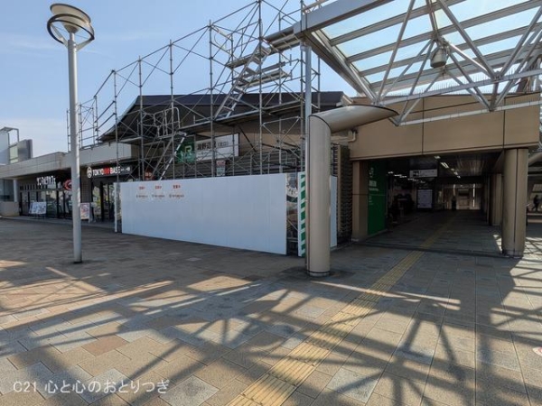 相模原市中央区共和3丁目の新築一戸建(JR「淵野辺」駅)