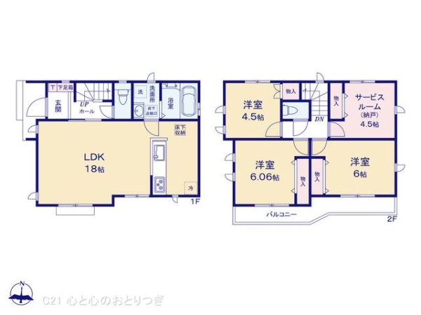 藤沢市長後の新築一戸建