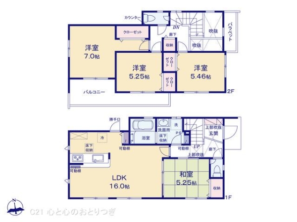 藤沢市高倉の新築一戸建