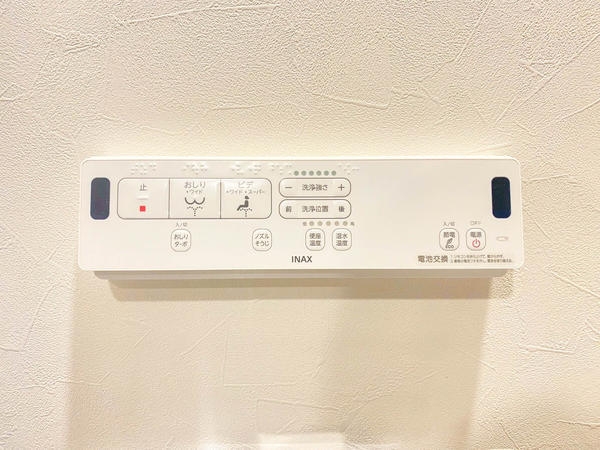 大和市下鶴間の中古一戸建て