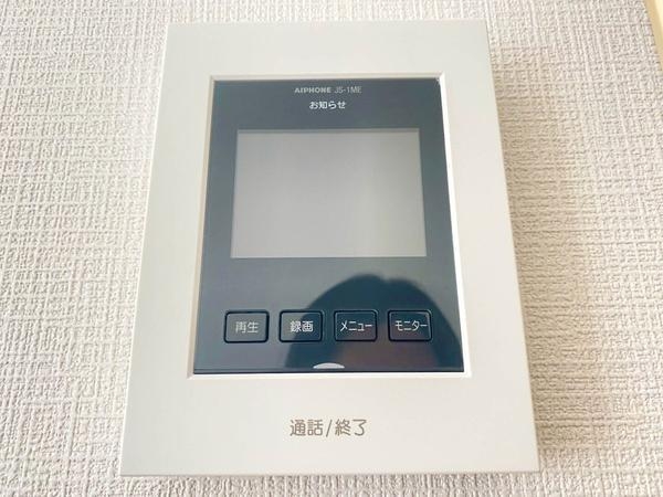 大和市下鶴間の中古一戸建て