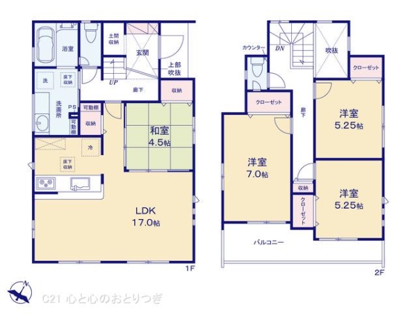 相模原市南区相模台6丁目　戸建　02