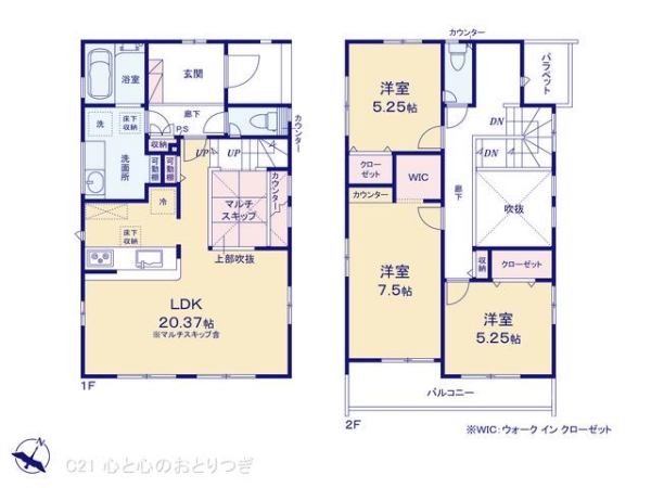 相模原市南区相模台6丁目　戸建　01