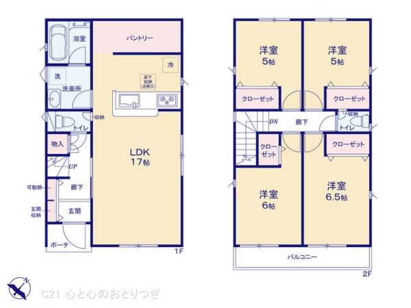 横浜市瀬谷区二ツ橋町　戸建　02