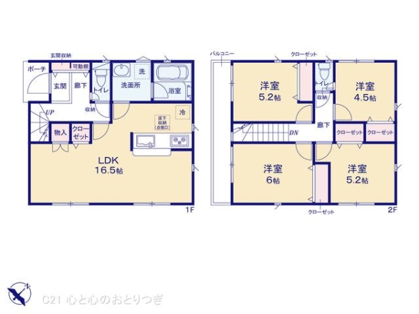 横浜市瀬谷区二ツ橋町　戸建　03