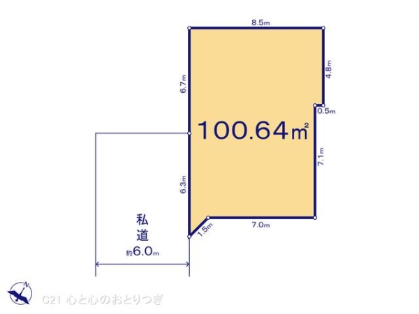 相模原市南区南台４丁目の売土地