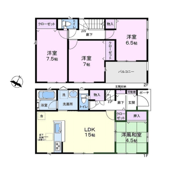 綾瀬市落合北4丁目　新築戸建