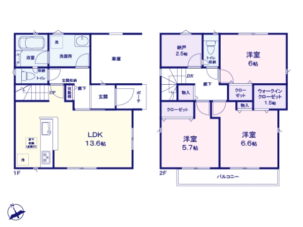 綾瀬市落合南4丁目　新築戸建