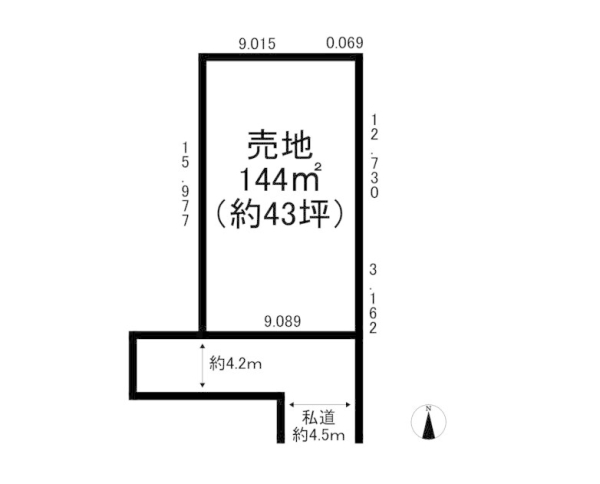 海老名市中野2丁目　売地