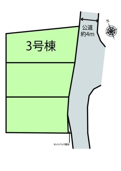 座間市相武台3丁目　新築戸建　全3棟　3号棟