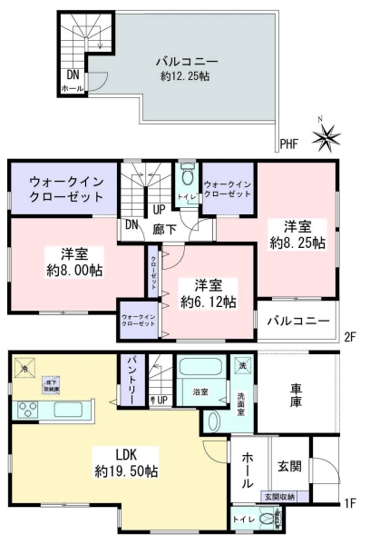 座間市相武台3丁目　新築戸建　全3棟　2号棟