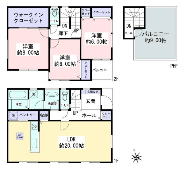 座間市相武台3丁目　新築戸建　全3棟　1号棟