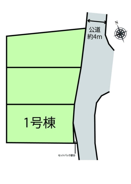 座間市相武台3丁目　新築戸建　全3棟　1号棟