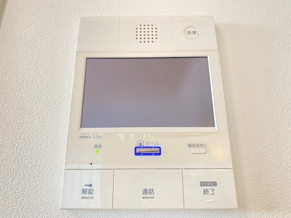 レゾンロイヤル相模大塚