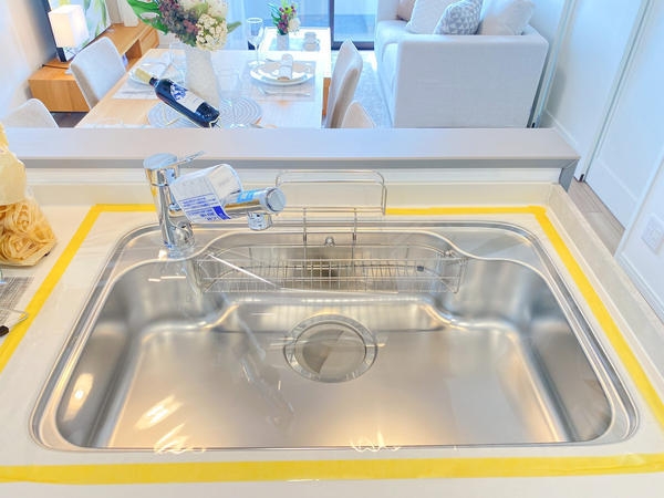 レゾンロイヤル相模大塚