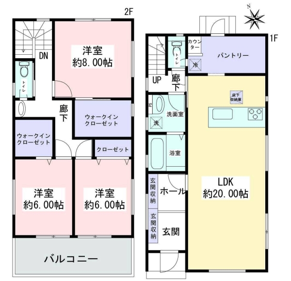 町田市南成瀬7丁目　新築戸建　全2棟　2号棟