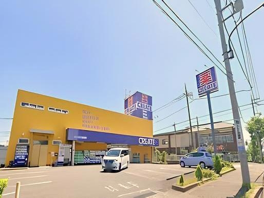 町田市南成瀬7丁目 新築戸建 全2棟 1号棟(クリエイトエス・ディー南成瀬店)