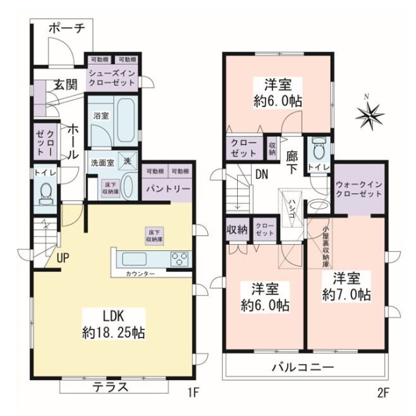 大和市桜森2丁目　新築戸建　全14棟　12号棟