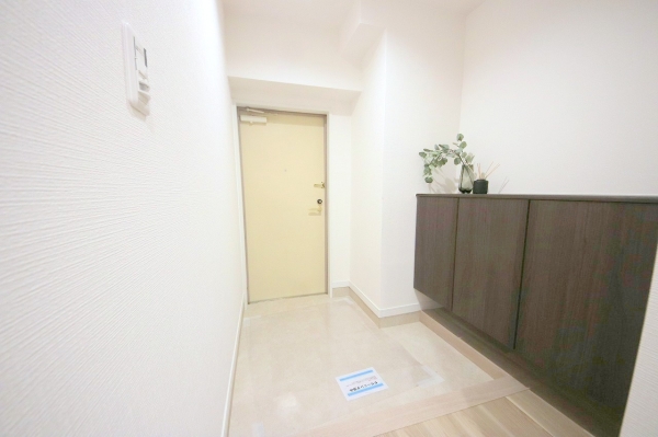 グレイス相模大野