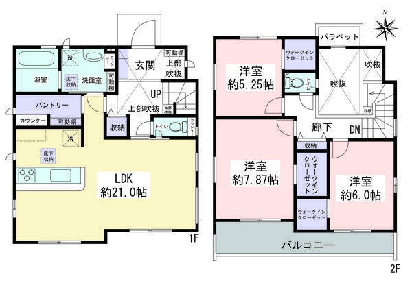 海老名市国分寺台1丁目　新築戸建　全2棟　2号棟