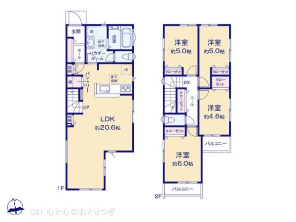 横浜市旭区本宿町の新築一戸建