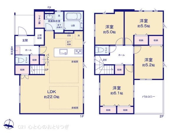 横浜市戸塚区汲沢町の新築一戸建