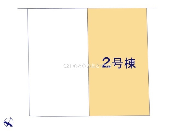 座間市緑ケ丘6丁目2期　新築分譲住宅　2号棟
