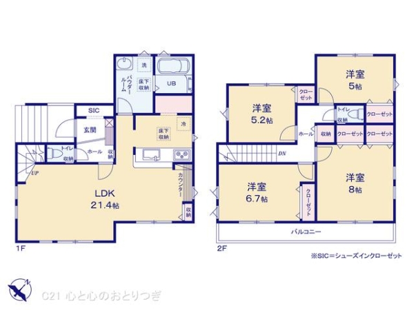 横浜市瀬谷区阿久和東３丁目の新築一戸建