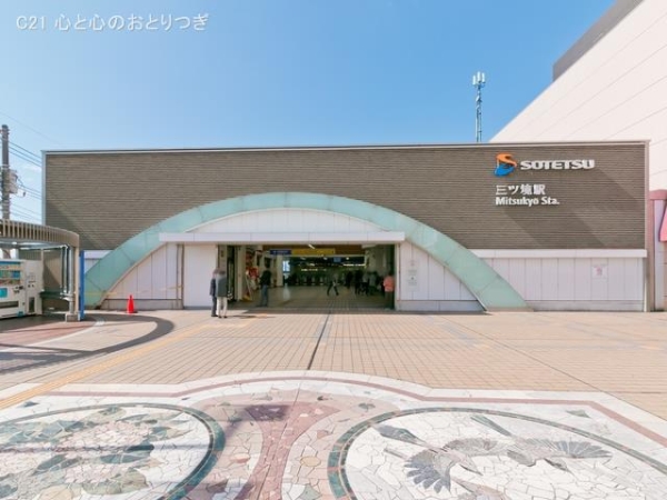 横浜市旭区金が谷１丁目の新築一戸建(相鉄「三ツ境」駅)