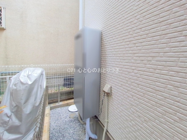 相模原市中央区宮下本町3丁目9期　新築分譲住宅　1号棟