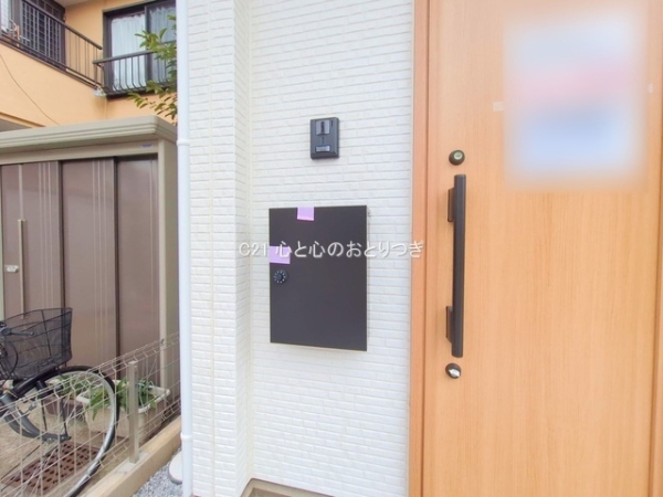 相模原市中央区宮下本町3丁目9期　新築分譲住宅　1号棟