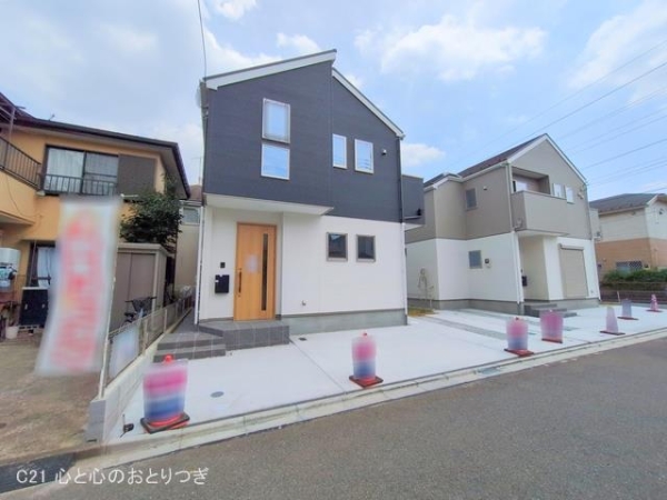 相模原市中央区宮下本町3丁目9期　新築分譲住宅　1号棟