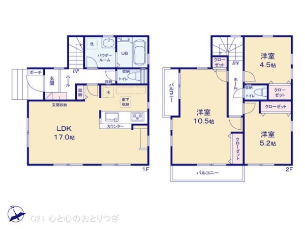 相模原市中央区宮下本町３丁目の新築一戸建