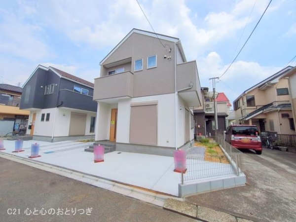 相模原市中央区宮下本町３丁目の新築一戸建